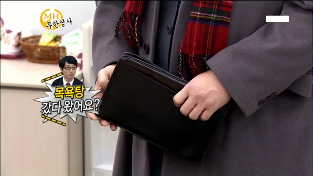 무한상사에서 자기 상사나 같이 일해보고싶은 동료직원은? | 인스티즈