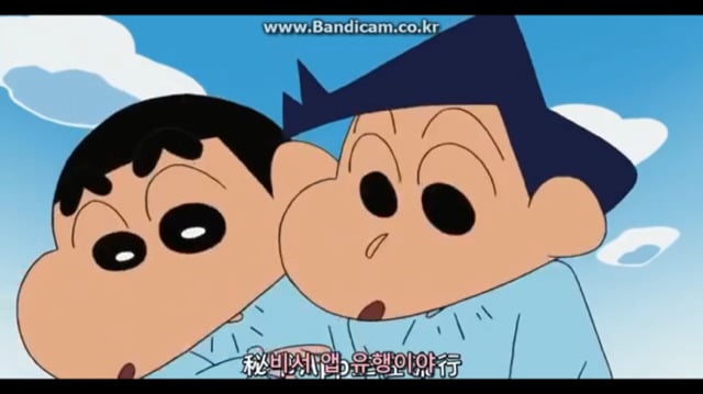 짱구는 못말려 공포의 비서앱 | 인스티즈
