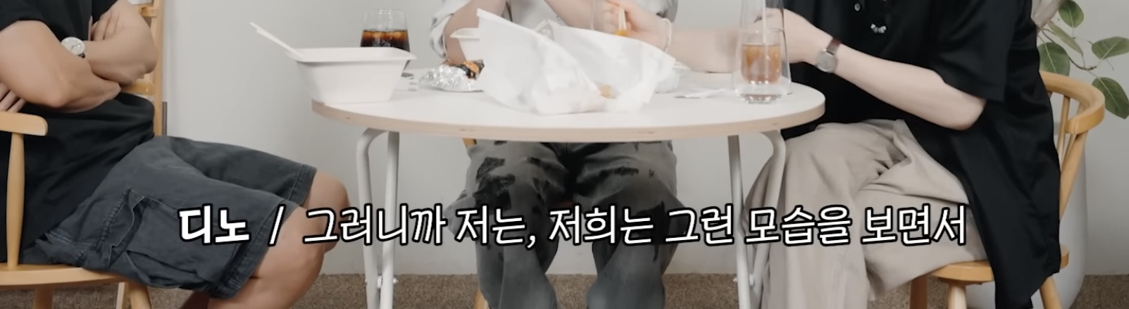 소수점 엑소, 소수점 슈주를 면한 세븐틴 | 인스티즈