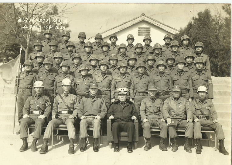1980년대 해병대 사진들.jpg | 인스티즈