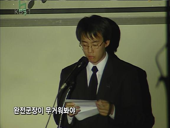 천주교 신부가 되기 위한 엄청난 과정 | 인스티즈