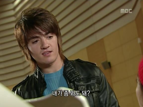 [거침없이하이킥] 민용이와 신지가 이혼한 이유 -3- | 인스티즈