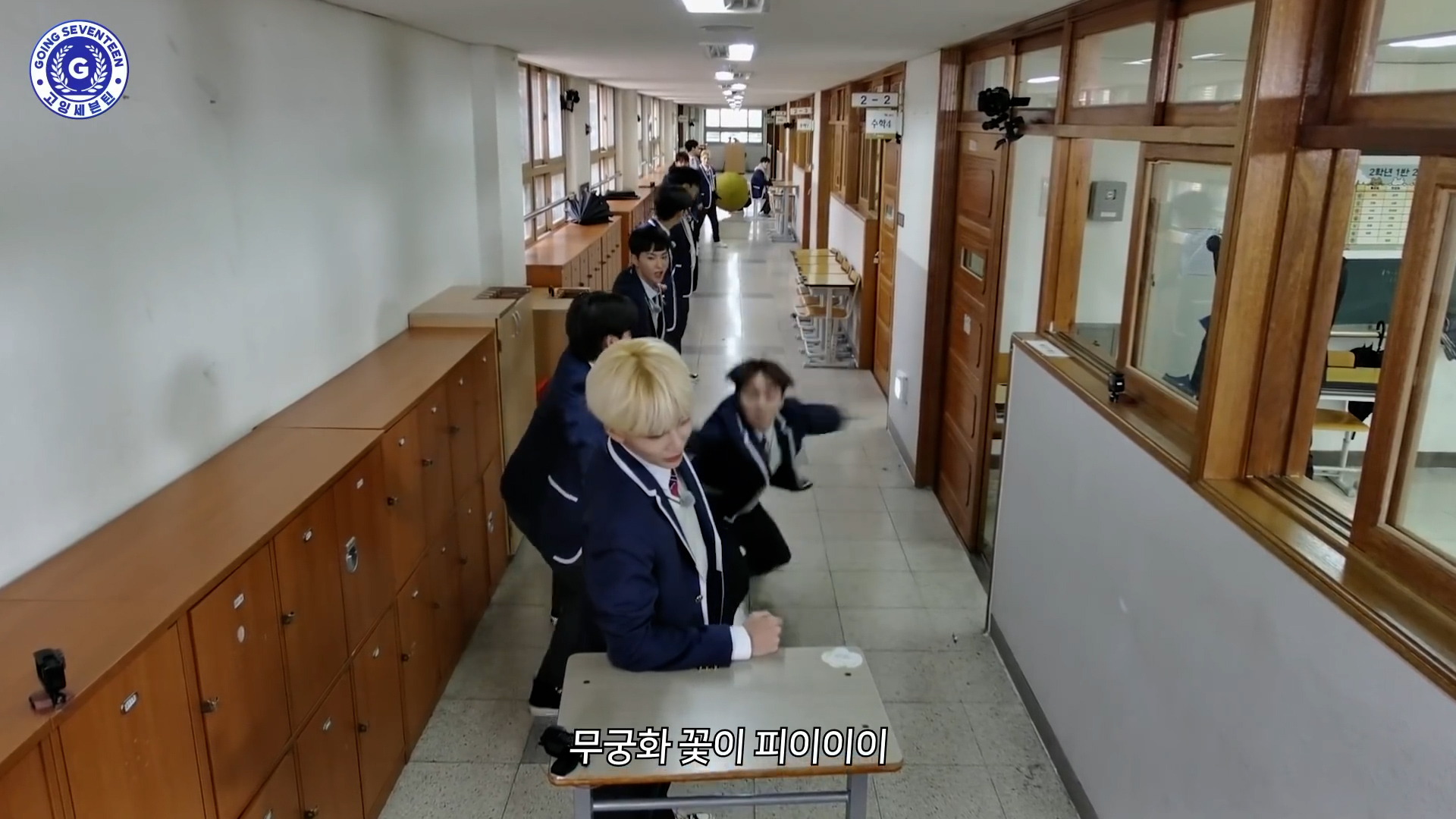 친구가 열두명 있어야하는 이유 : 무궁화꽃 재밌게 말아 줌 | 인스티즈