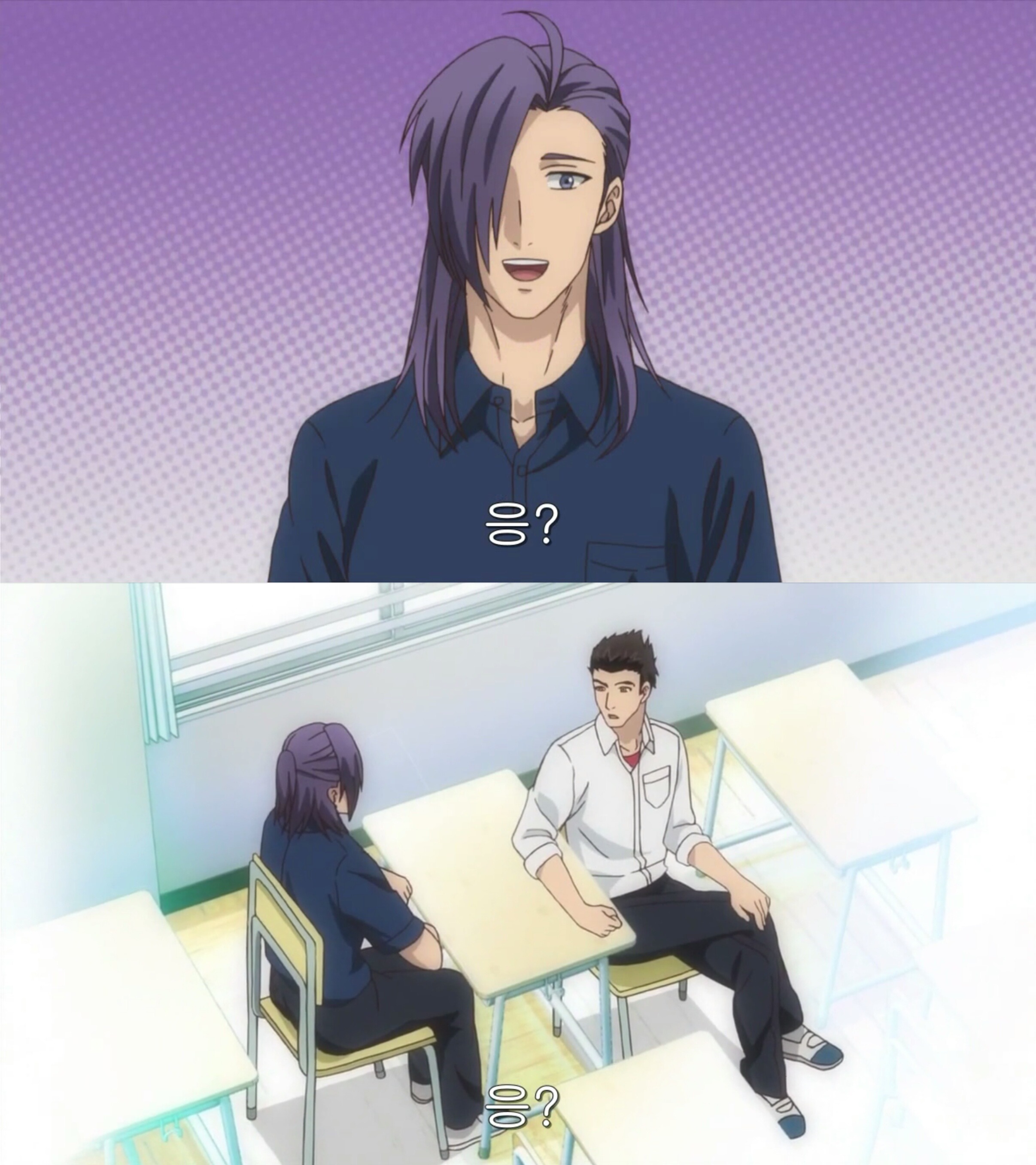 🔞bl(게이) 만화🔞를 즐겨보는 남고생 이야기 1화.jpg | 인스티즈