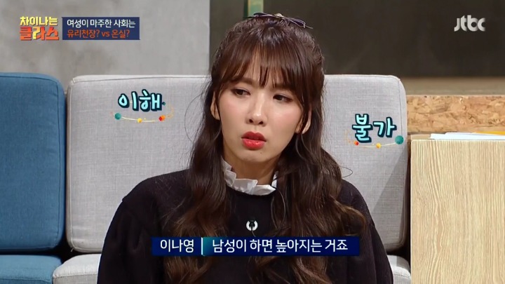 입원했을때 담당간호사를 선택할수있다면? 여자간호사 vs 남자간호사 | 인스티즈