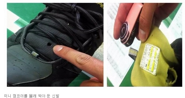 한국 여자들 안전용변 보는법 (화장실 몰카 피하기) | 인스티즈