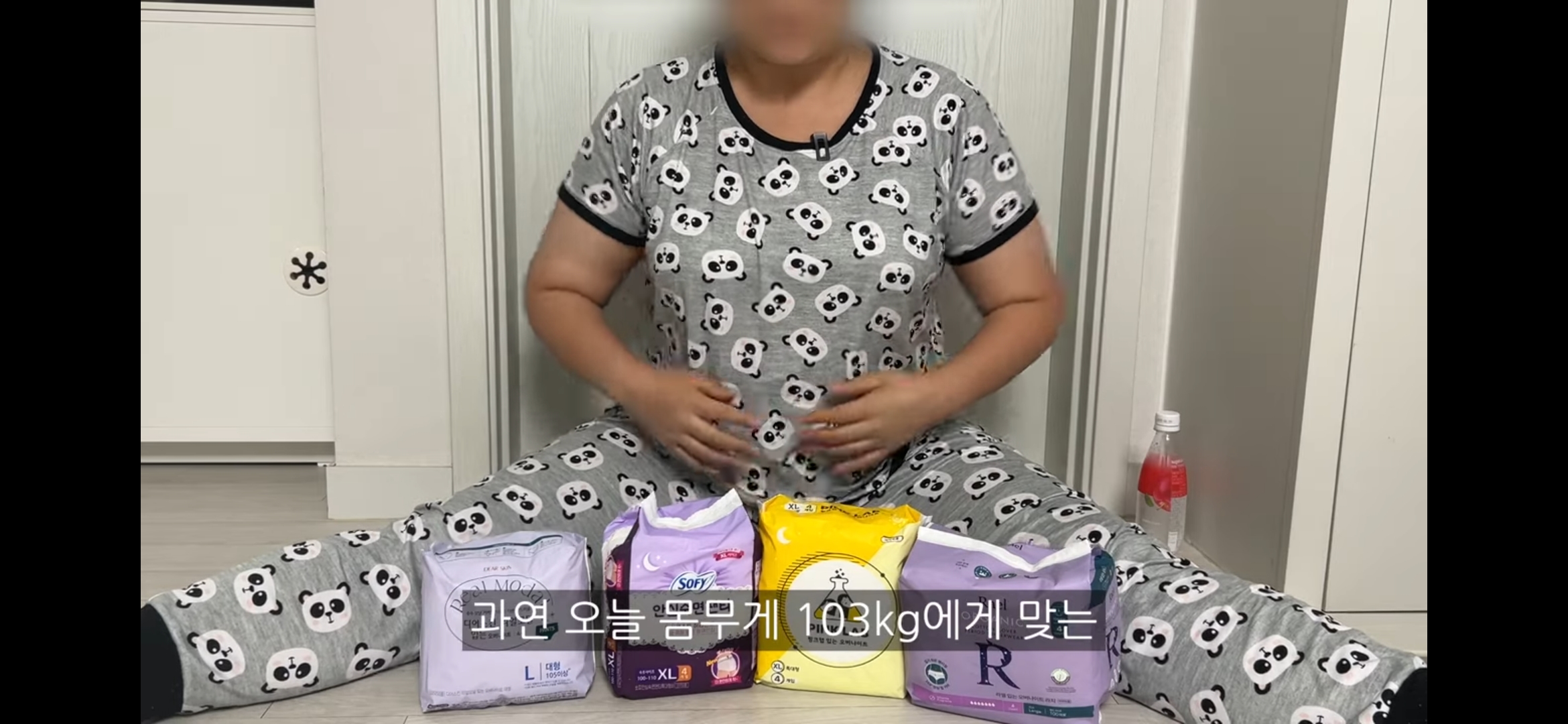 103kg고도비만의 입는 생리대 리뷰 | 인스티즈