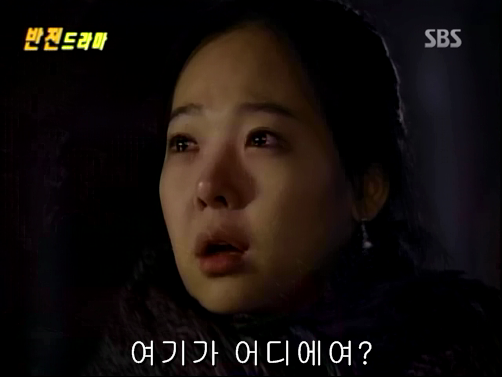 반전드라마 베스트 에피소드 속겨울연가 2 | 인스티즈