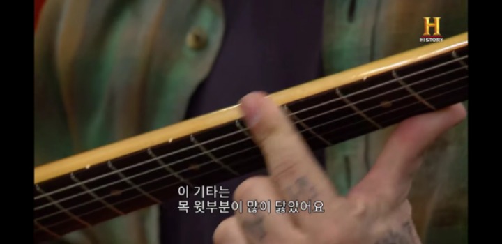 유튜브 전당포 사나이들 역대급 매물 | 인스티즈