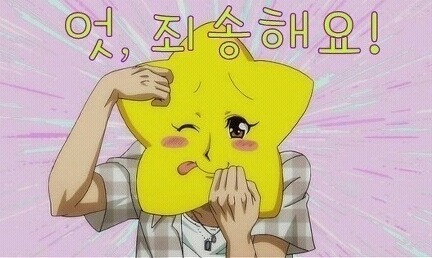 주연급으로 잘 성장해 나가고 있는 93년생 남자배우라인 | 인스티즈