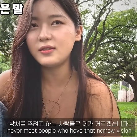 호주 워홀.....유튜브 댓글 대참사 | 인스티즈