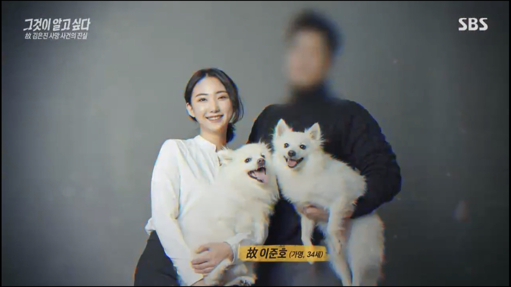 어제 그알 역대급으로 충격적이라 방송 못보는 사람 많았던 사건 (모두 꼭 봐줘..) | 인스티즈