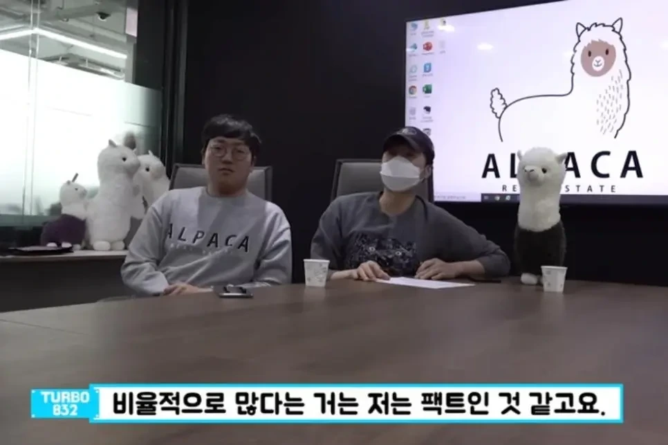 트리마제 아파트 입주하다 이사가는 이유 | 인스티즈