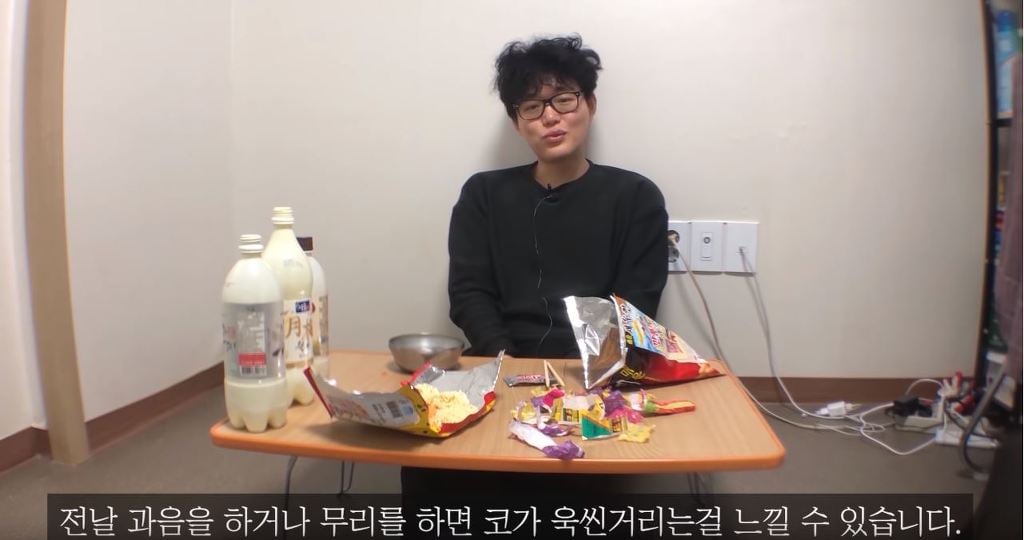 코성형 6년차에 부작용 일어난 이야기.jpg | 인스티즈
