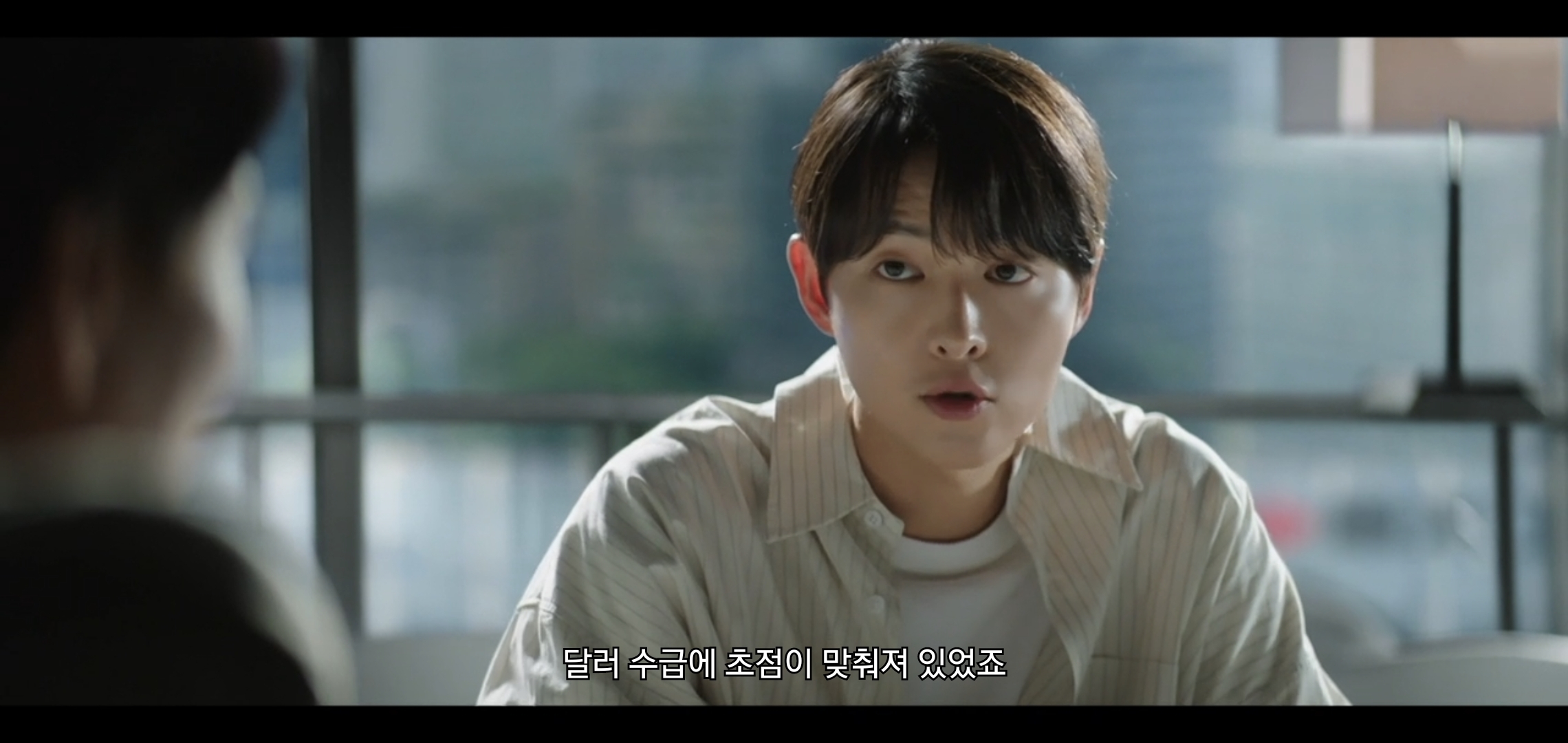 재벌집 막내아들에서 진짜 개똑똑한 건 진양철같음.jpg | 인스티즈