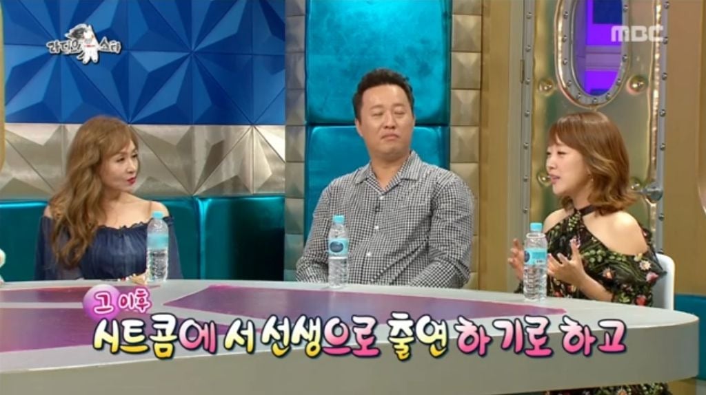미용실에서 무당 만난 서민정 썰 | 인스티즈