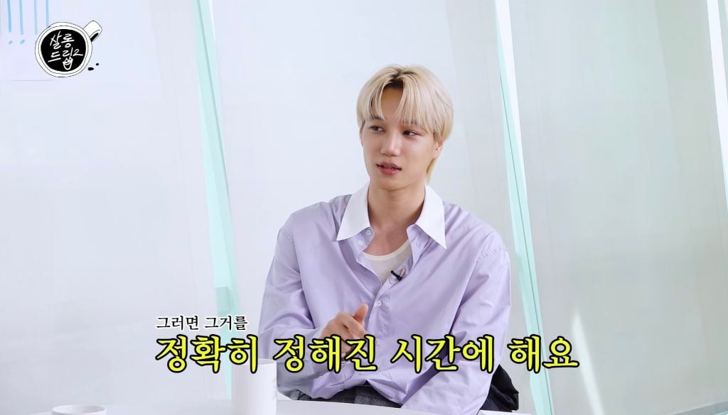 공익 치매센터 썰만 30분 푸는 엑소 카이 ㅋㅋ | 인스티즈