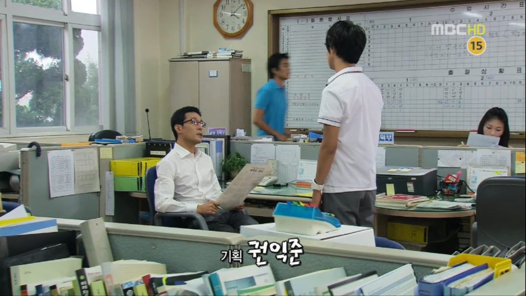 [지붕뚫고하이킥] 정준혁이 영어시험에서 갑자기 97점을 받게 된 이유는? | 인스티즈