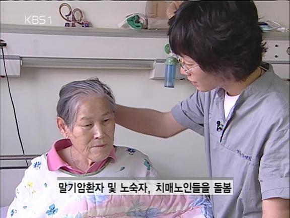 천주교 신부가 되기 위한 엄청난 과정 | 인스티즈