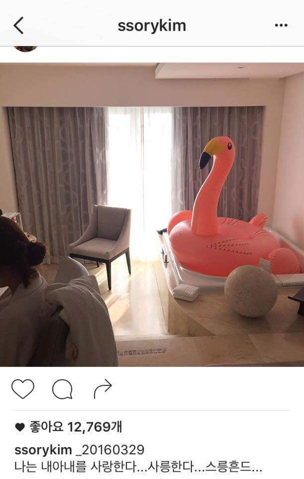 여자들의 로망이라는 반윤희 남편 | 인스티즈