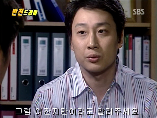 반전드라마 베스트 에피소드 심장병 1 | 인스티즈