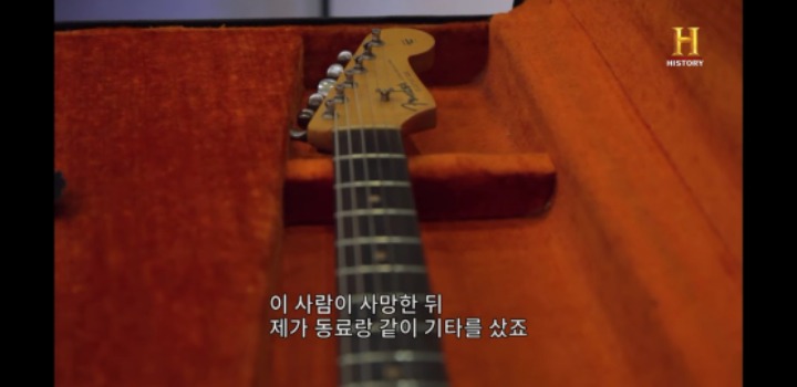 유튜브 전당포 사나이들 역대급 매물 | 인스티즈