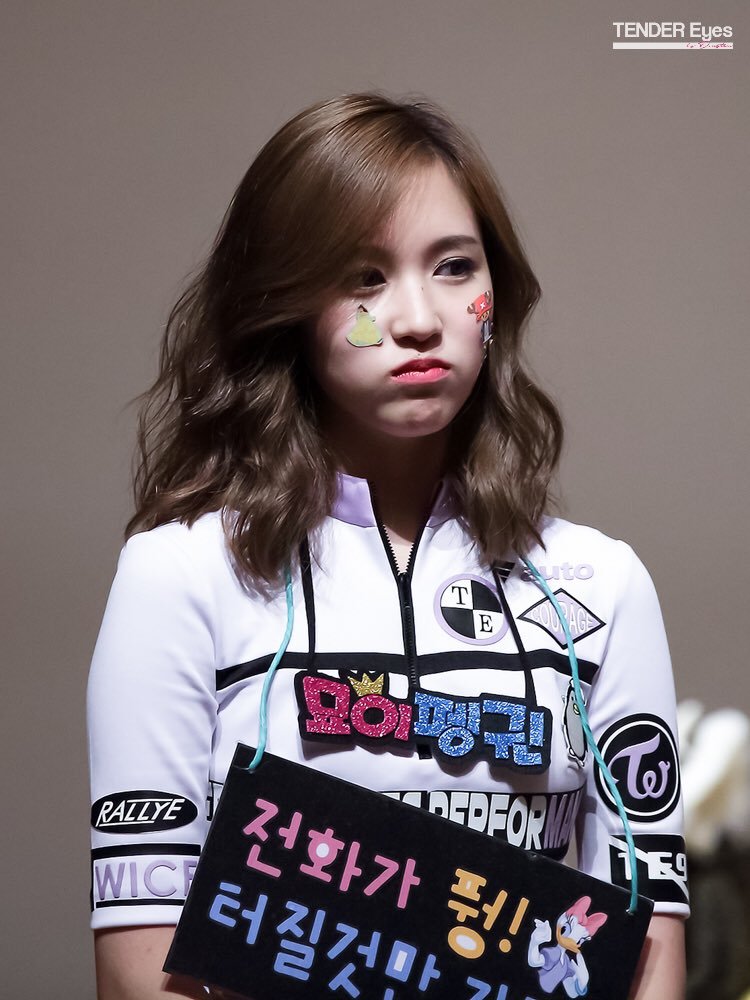 [트와이스] 샤론+정남+미나 3개인격 미나리 짤들.jpg | 인스티즈