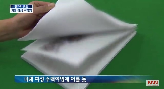 한국 여자들 안전용변 보는법 (화장실 몰카 피하기) | 인스티즈
