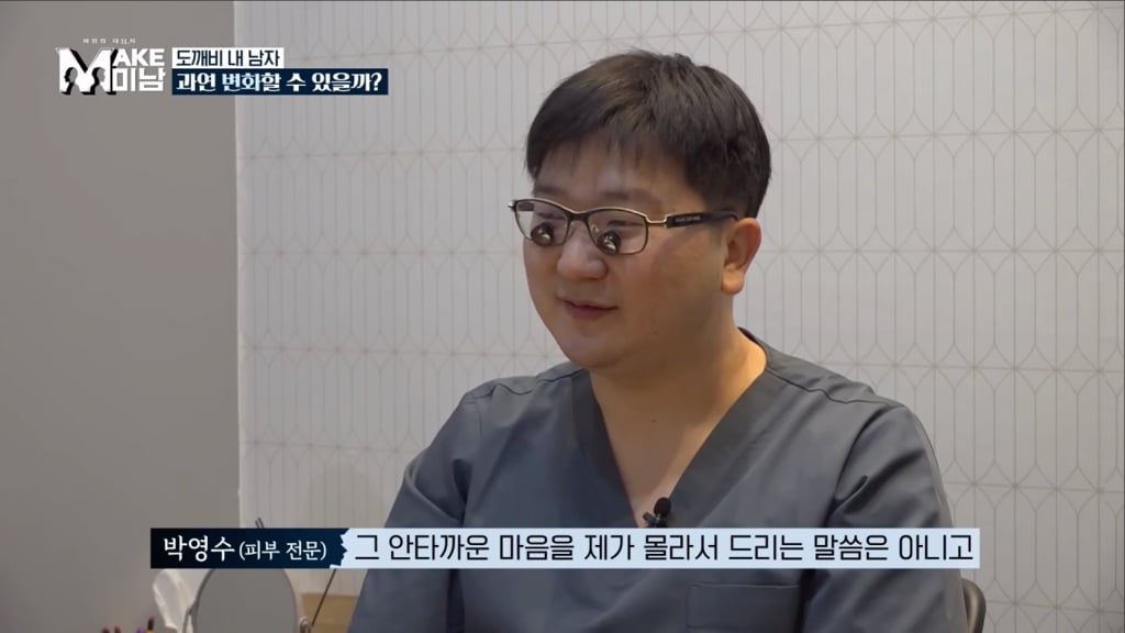 철 없을때 이레즈미 문신을 무턱대고 하면 안되는 이유.jpg | 인스티즈