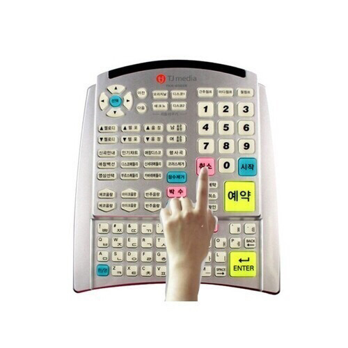 노래방에서 나 갈리는 스타일 | 인스티즈