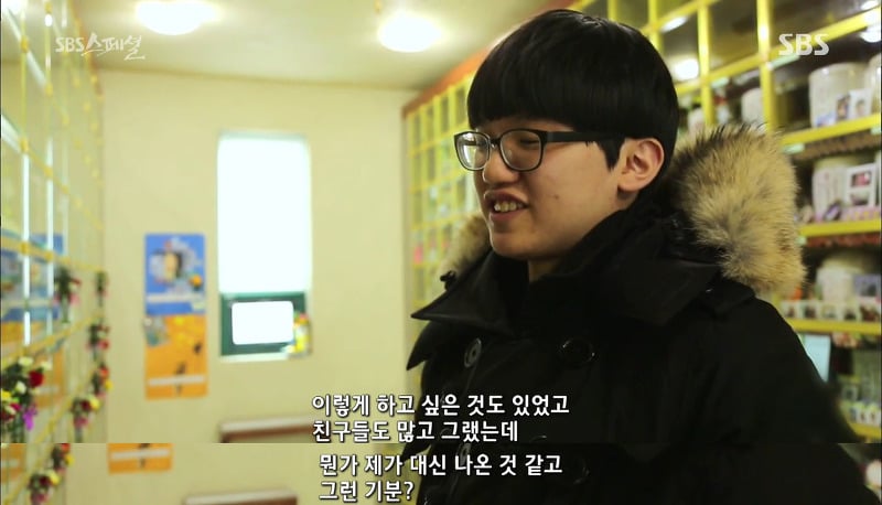 세월호 마지막 생존자 박준혁 학생 이야기.jpg | 인스티즈