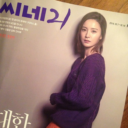 날렵한 브이라인 하관만큼이나 매력적이라고 생각하는 하관 | 인스티즈