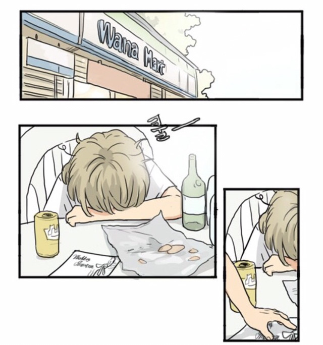 [어서오세요305호에] 한국에서 동성애자로 살아가는것이란 | 인스티즈