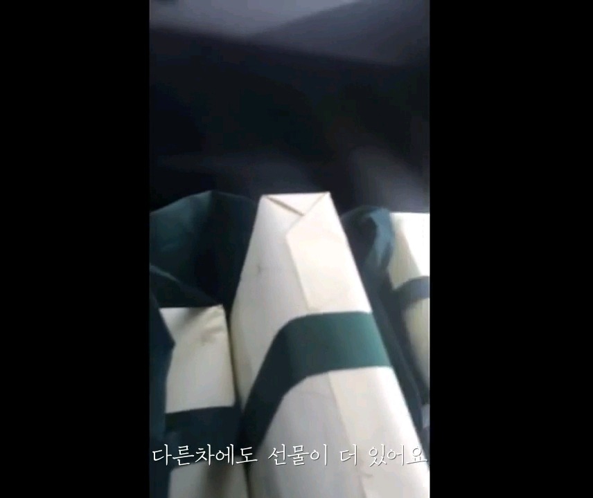 테일러 스위프트의 팬 결혼식 뒷풀이 찾아가는 브이로그 캡쳐 | 인스티즈