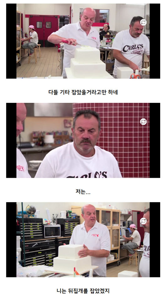 외국인들이 보는 우리나라 락페스티벌.jpg | 인스티즈