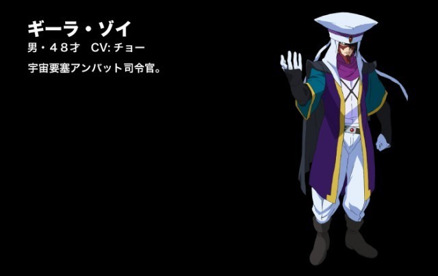 역대 건담 시리즈에 등장한 가면남들.jpg | 인스티즈