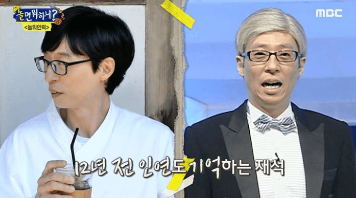 염색 안하면 거의 백발이라는 유재석.jpg | 인스티즈