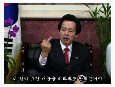가슴 작은 여친의 고민을 들어주는 남친 | 인스티즈
