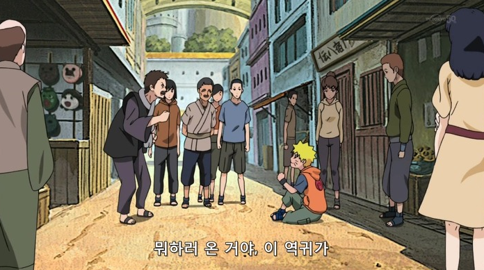 [나루토] 3대 호카게라 쓰고 쓰레기라 읽는 이유.jpg | 인스티즈