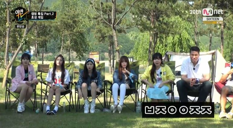 ㅂㅈㅇㅇㅈㅈ (초성퀴즈) | 인스티즈
