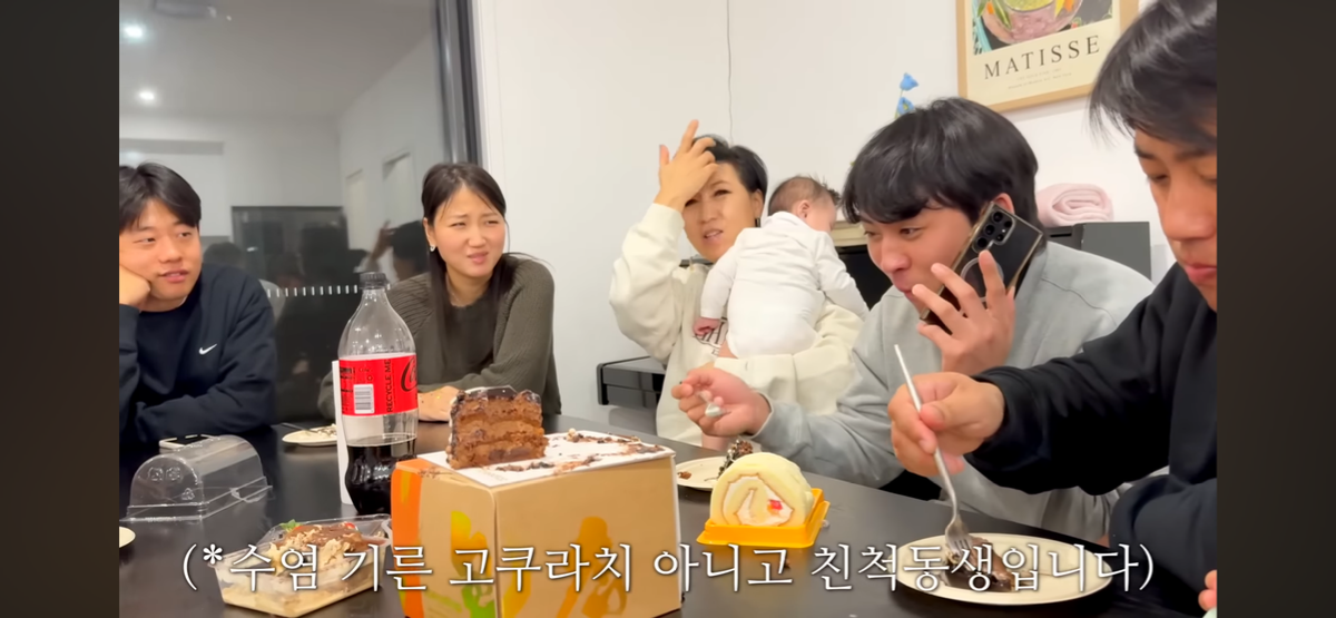 유전자 장난 없다는 유투버 해쭈네 근데 이제.... | 인스티즈