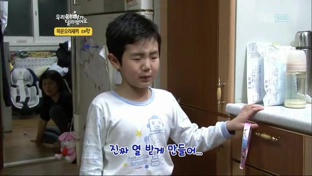 우리 아이가 달라졌어요 사상 최악의 부모 | 인스티즈