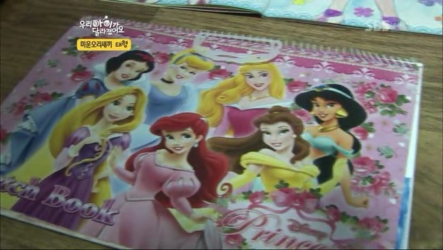 우리 아이가 달라졌어요 사상 최악의 부모 | 인스티즈