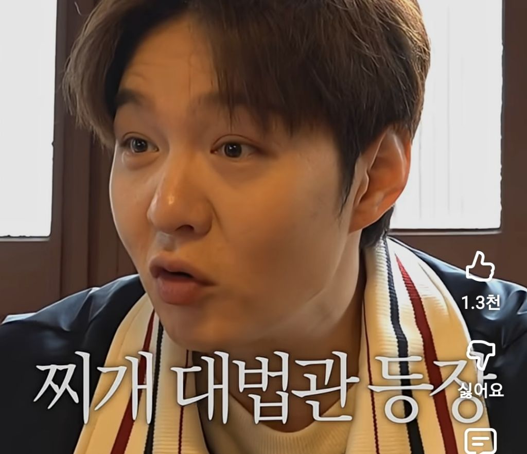 김치찌개 본식파 vs 후식파 논쟁.jpg | 인스티즈