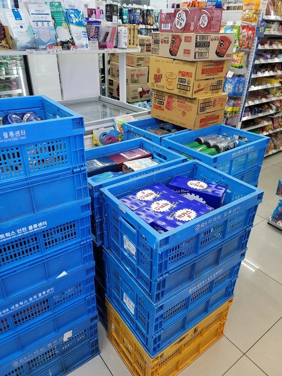 편의점 알바 구할때 gs25 야간 공고가 압도적으로 많은 이유 | 인스티즈