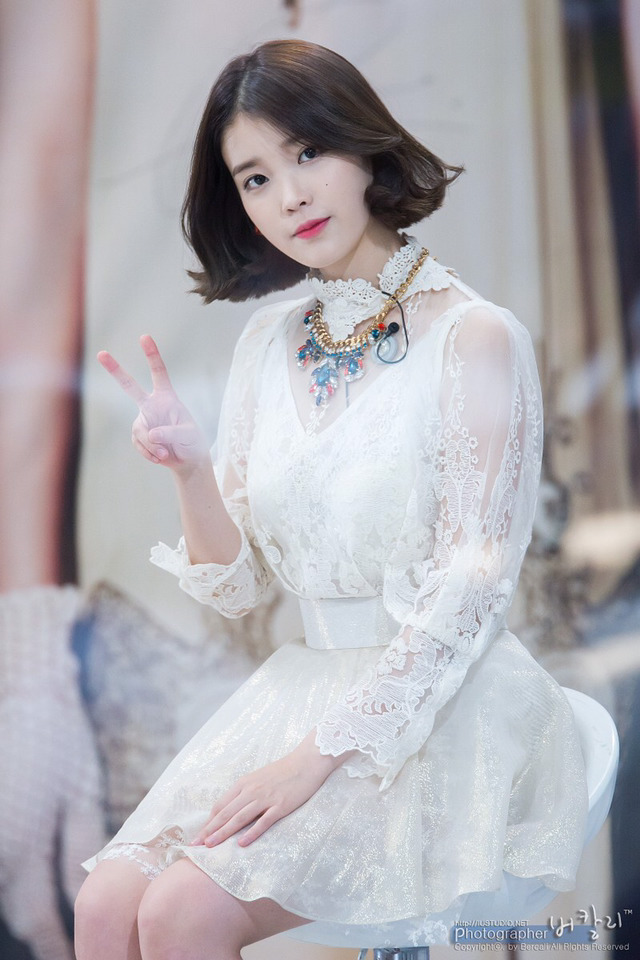 아이유 | 인스티즈