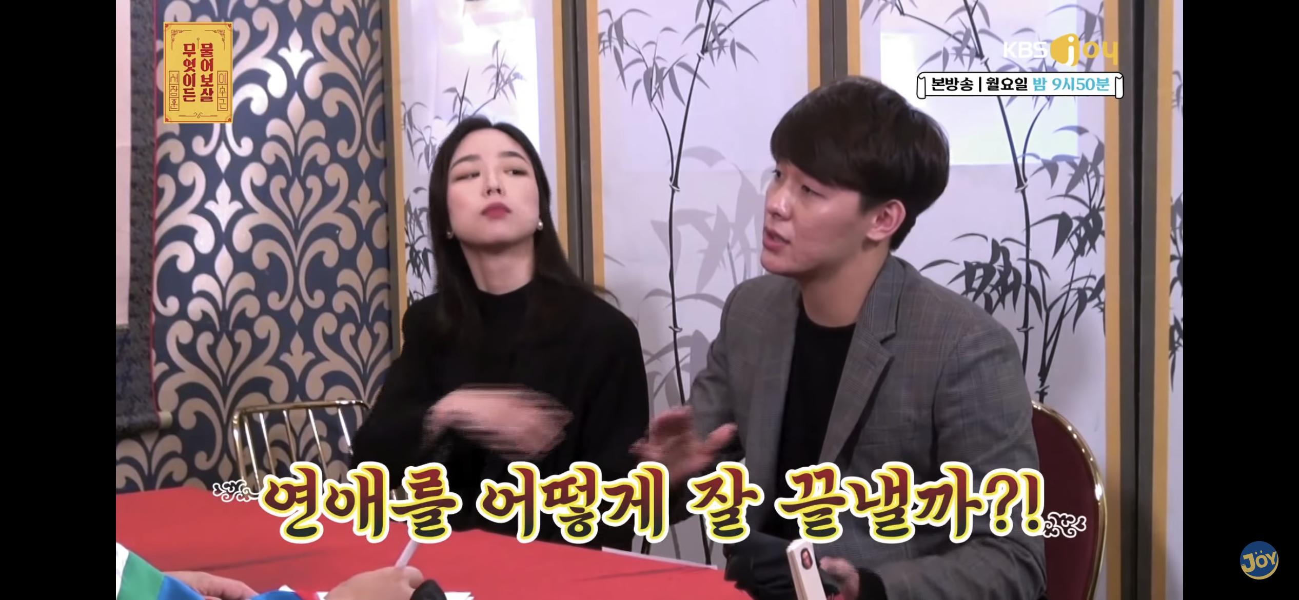 수술혀 아포요 그럼하지말구살어 모임가고시포요 수술혀 아포요 그럼하지말구살어 모임가고시포요 수술혀 아포요 그럼하지말구살어 모임가고시포요 | 인스티즈