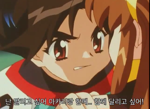 외계인이 쳐들어왔는데, 지구 대표를 뽑아 스포츠 대결을 하자고 한다. 라는 내용의 애니메이션 | 인스티즈