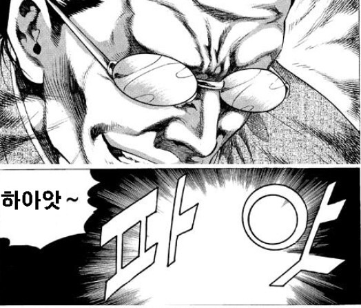 오늘자 평가원.jpg | 인스티즈