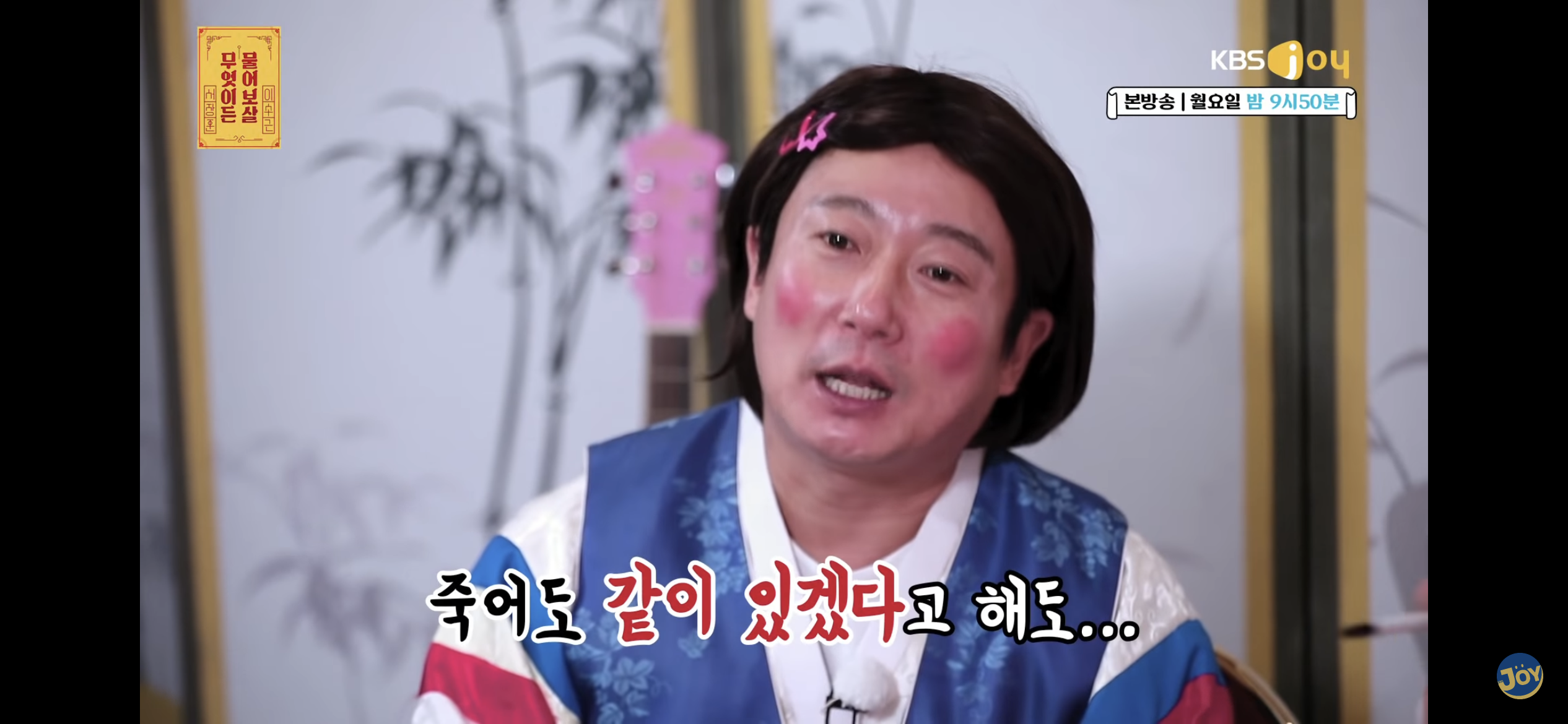 수술혀 아포요 그럼하지말구살어 모임가고시포요 수술혀 아포요 그럼하지말구살어 모임가고시포요 수술혀 아포요 그럼하지말구살어 모임가고시포요 | 인스티즈